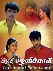 Poster Thirumathi Palanisamy 1992