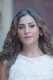 Dina El Sherbiny
