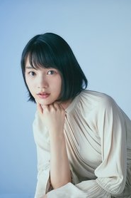 Suzu Urano (voice)