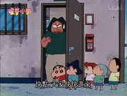 Episode 646