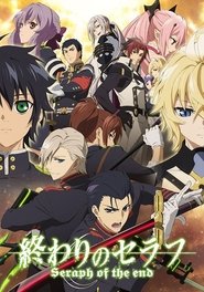 Seraph of the End Season 2 Episode 5 Seraph of the End Season 2 Episode 5