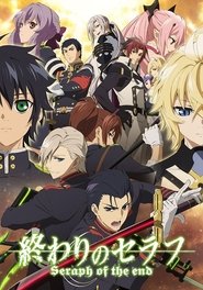 Seraph of the End: 2 Staffel