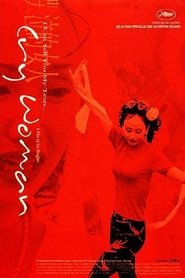 Poster Cry Woman 2002