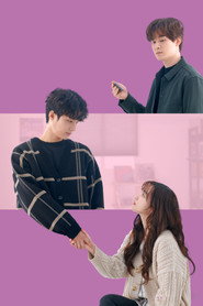 Romance, Talking poster
