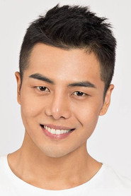 진혁명