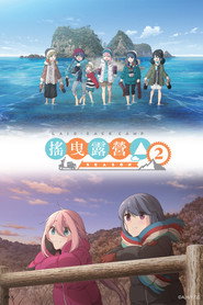 Laid-Back Camp Season 2 2