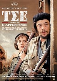 Τσε: Ο Αργεντινός (2008)