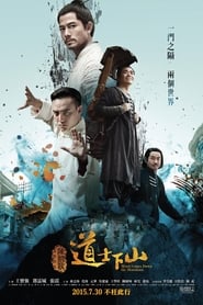 Film streaming | Voir The Master of Kung-Fu en streaming | HD-serie