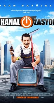 Kanal-i-zasyon (2009)