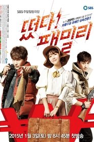 Nonton The Family Is Coming (2015) Sub Indo