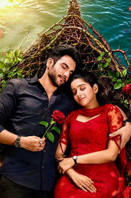 Yeh Fitoor Tera постер