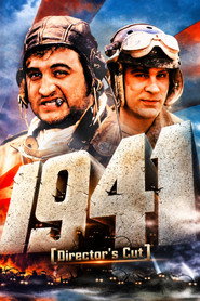 1941 постер