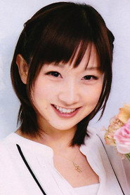 Portrait of Ayako Yamaguchi