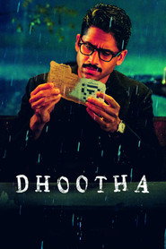 Dhootha постер