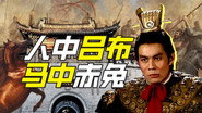 Episode 37
