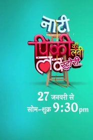 Poster Naati Pinky Ki Lambi Love Story - Season 1 2020