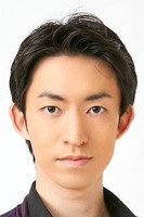 Portrait de 田村公典