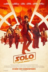 Solo: A Star Wars Story (2018) online ελληνικοί υπότιτλοι