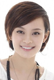 Sun Li