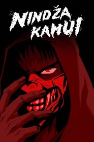 Нинџа Камуи