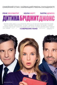 Дитина Бріджит Джонс / Bridget Jones's Baby (2016) TMDB poster