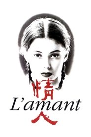 The Lover / L’amant / Ο Εραστής (1992) online ελληνικοί υπότιτλοι