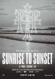 Poster SUNRISE TO SUNSET 2023
