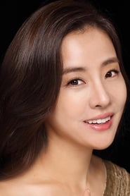 Profile picture of Park Eun-hye who plays Jin Ho-gyeong