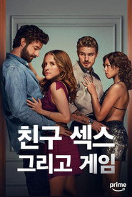 Friends Sex and Games Season 1 10