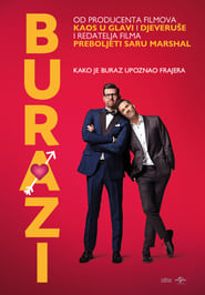Burazi (2022)