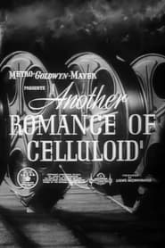 Poster Another Romance of Celluloid