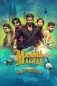 Maama Machan Stream Online Anschauen