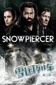 雪国列车 第 2 季 海报