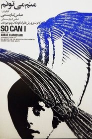 Poster So Can I 1975