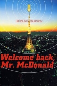 Welcome Back, Mr. McDonald постер