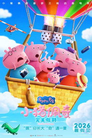Peppa Pig Perfect Holiday