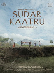 Sudar Kaatru постер