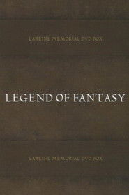 LAREINE -LEGEND OF FANTASY- LIVE