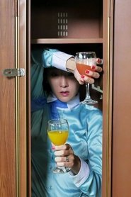 The Emotional Society On Stage (2015)