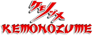Kemonozume Logo