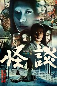 Poster Kwaidan