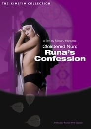 Poster Cloistered Nun: Runa's Confession 1976