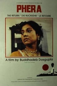 Poster The Return 1988