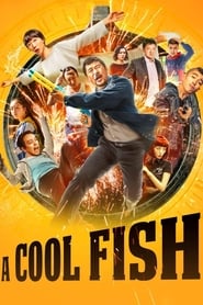 A Cool Fish постер