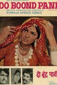 Two Drops of Water (1971)