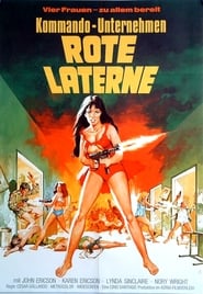Poster Kommando-Unternehmen "Rote Laterne"