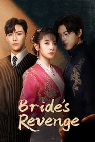 Poster Bride's Revenge 2023