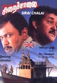 Siraichalai Poster