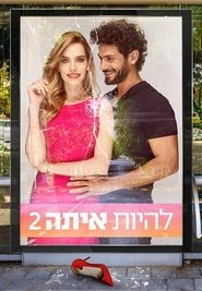 Beauty and the Baker Sezonul 2 Episodul 9 Online