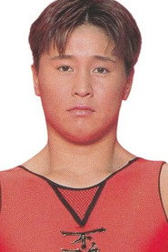 Toshiyo Yamada photo 2